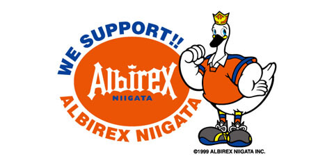 ALBIREX NIIGATA